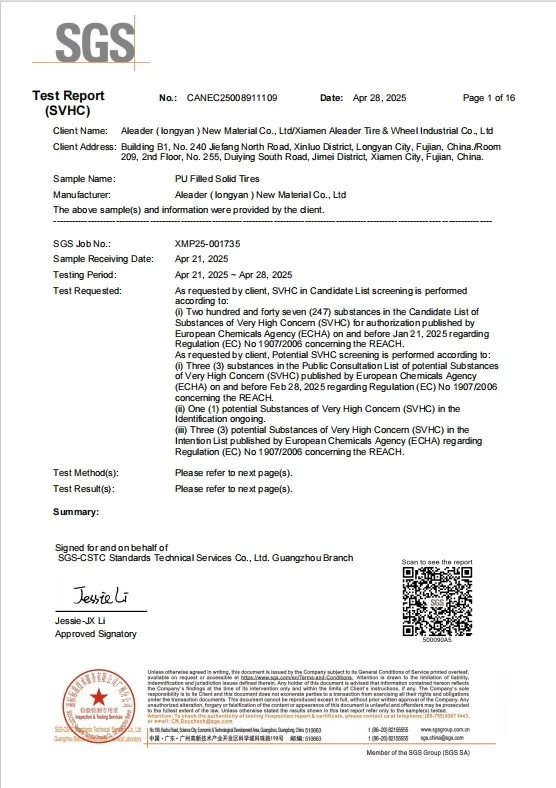 SVHC PU Filled SVHC Test SVHC PU Filled SVHC Test